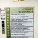 킹앤아이 | [인천 청라] 커플 아로마 마사지 받을 땐 청라마사지 :: 킹앤아이 솔직후기 !