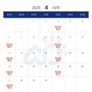 심온한의원 이미지