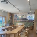 송정그림책마을 | 부여 송정그림책마을 힐링장소