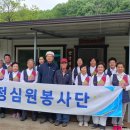 구수리경로당 이미지