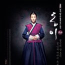 경*종
