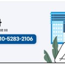 115-금촌2-115 이미지