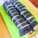 킹밥김밥 이미지