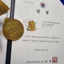 손용득주니어복싱