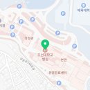 고봉민김밥인 조대병원점 이미지