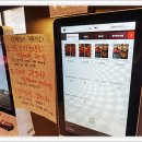 미소샌드 이미지