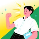 [고신대 신학과 수시] 최신 3개년 입결 분석!