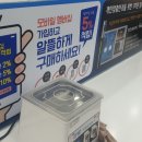 다비치안경 범어점 네이버블로그