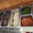 백석삼겹살