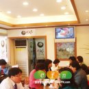 (주)대호물류 이미지