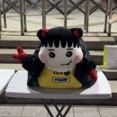 (주)우리모아 | [모아로그] 나 투바투 사랑하네... 무수면 30시간 사녹 후기