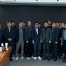 (주)대경아이앤씨 네이버블로그