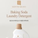 로하상점 이미지