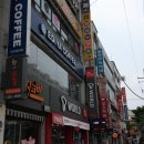 하늘소한의원 | 이디야커피 청주수곡점 방문 후기