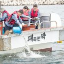 한울수산