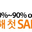 리브가유통 이미지