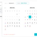 엠디호텔 동탄 이미지