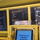 빽다방 강남역월드점