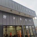 영진카센타 이미지