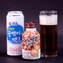 커피랑맥주랑 이미지