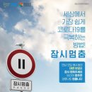 현정의원 이미지