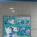 대구제이케이병원