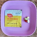 미래로 홈파티스 이미지