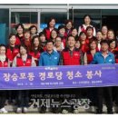 신부경로당 이미지