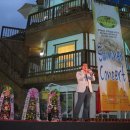 엘림농원 이미지