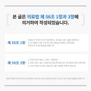 부광치과의원 네이버블로그