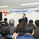 부산연제구학교밖청소년지원센터 미디어투데이