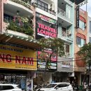 짐타임 | 다낭 호텔 얼리체크인 대신 피크타임 라운지 무료 짐보관소 이용 후기