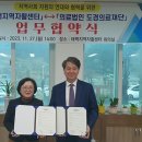 의료법인 도경의료재단 티스토리