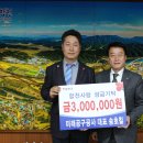 합천상사 이미지