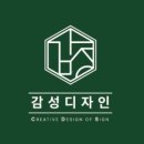 한양류마유내과의원 이미지
