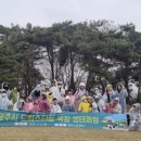 드림목장 이미지