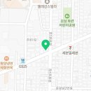 미친피자달서점 이미지