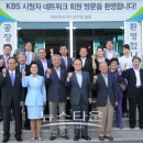 대선주조㈜ 기장공장 이미지