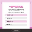 속바른내과의원 이미지