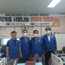 대교동 이미지