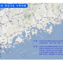 홍주수학 이미지