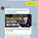 더 행복한 약국 이미지