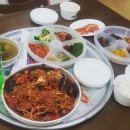 미성야식 네이버블로그