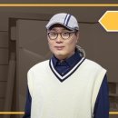 조윤범의 클래식 세계여행 이미지