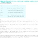 세움개발 이미지