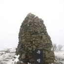 100대 명산 축령산 이미지