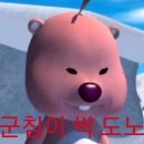 일산동 2023선(탄현 이화프라자)앞 | 일산 시장 맛집 일산동 족발 내돈내산 달구족발 오픈 후기