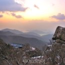 남해