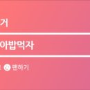 관현각 이미지