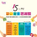 감전초등학교 이미지